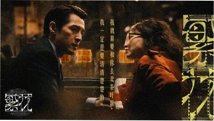 奥特曼在线观看-迪迦奥特曼