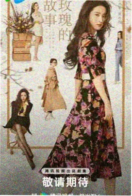 布莱泽奥特曼在线观看